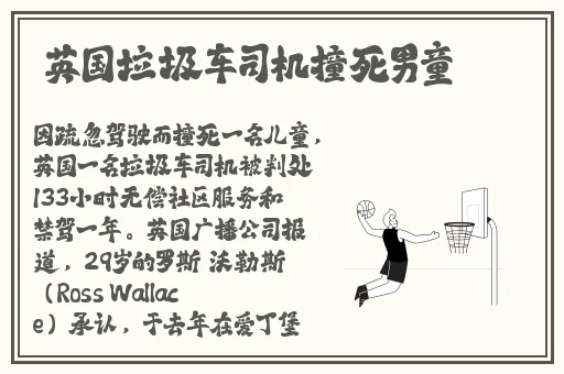速播怎么看入口