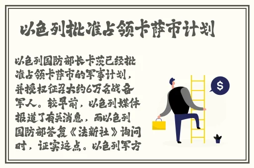 yw193.coc龙物失联