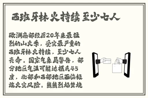 **1一5集手机版