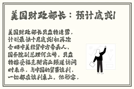 给个网址你懂得
