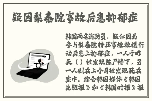 国精产品999一区二区三