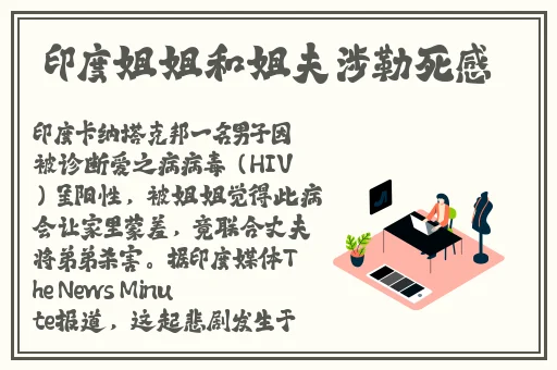 男人女人在一起嗟嗟嗟电视剧