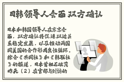 我爱蜜雅网